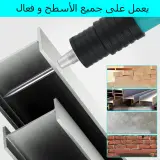 🔩 مسدس مسامير يدوي متعدد الاستخدامات – تثبيت سريع ودقيق