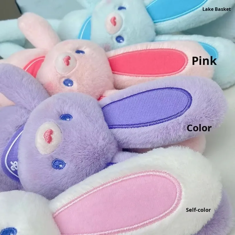 Peluche lapin, porte-clés
