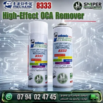 High-Effect OCA Remover MECHANIC 8333