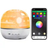 Lampe de Projection Rotative avec Haut-Parleur du Coran – مصباح إسقاط مع مكبر صوت للقرآن
