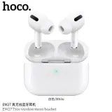 سماعات hoco الذكية – الأناقة التي تُسمع، والراحة التي تدوم طوال اليوم