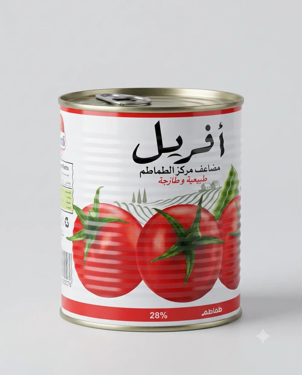 عصيدة الطماطم افريل مضاعفة التركيز 800غ