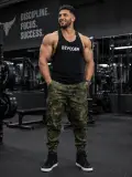 Camo Cargo Pants