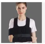 Immobilisateur d’Épaule Universel (Maillot Clinique) – Florican FC4034