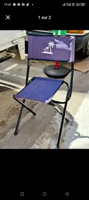 كرسي قابل الطي Chaise pliante