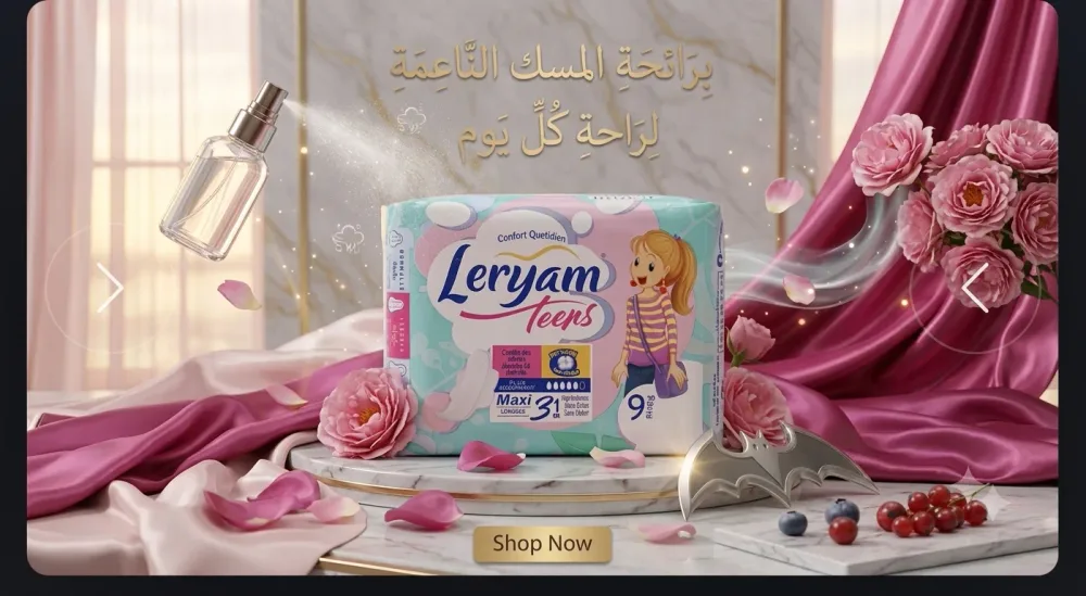 Leryam teens
