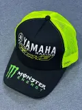 كاسكيطة ياماها شبكة Yamaha