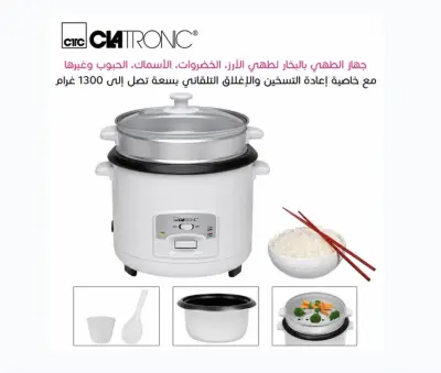 Cuiseur À Riz Et Cuiseur Vapeur 2en1 2.5L 700W Clatronic RK 3566