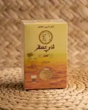 شاي الصقر- المميز- 1كغ