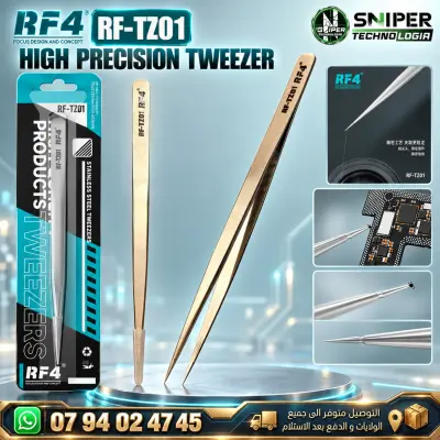 HIGH PRECISION TWEEZER RF4 RF-TZ01