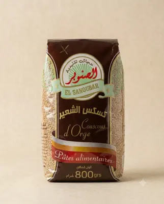الصنوبر كسكس الشعير 800غ