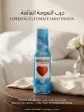 Masculan Silk Lubricant Gel