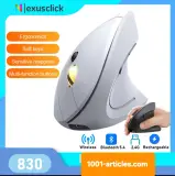 Souris verticale sans fil Bluetooth et RF 2.4GHz, Rechargeable, Ergonomique.