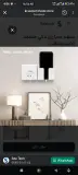 supports muraux universels