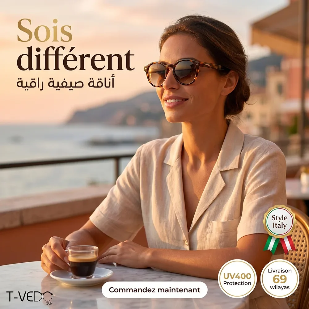 T-Vedo Sun Florida Mac. Mar. Scuro-2