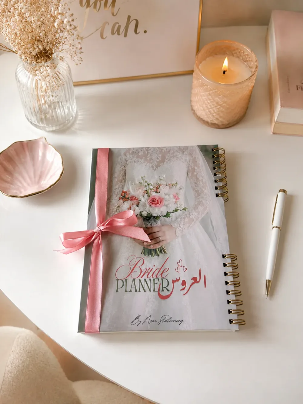 Bride Planner بلانر العروس