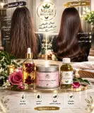 زيت تطويل الشعر وملا الفراغات