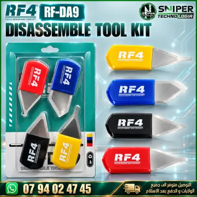 DISASSEMBLE TOOL KIT RF4 RF-DA9