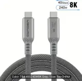 /Thunderbolt 4 UGOURD 1M 8KHZ/240W