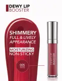 Dewy Lip Booster