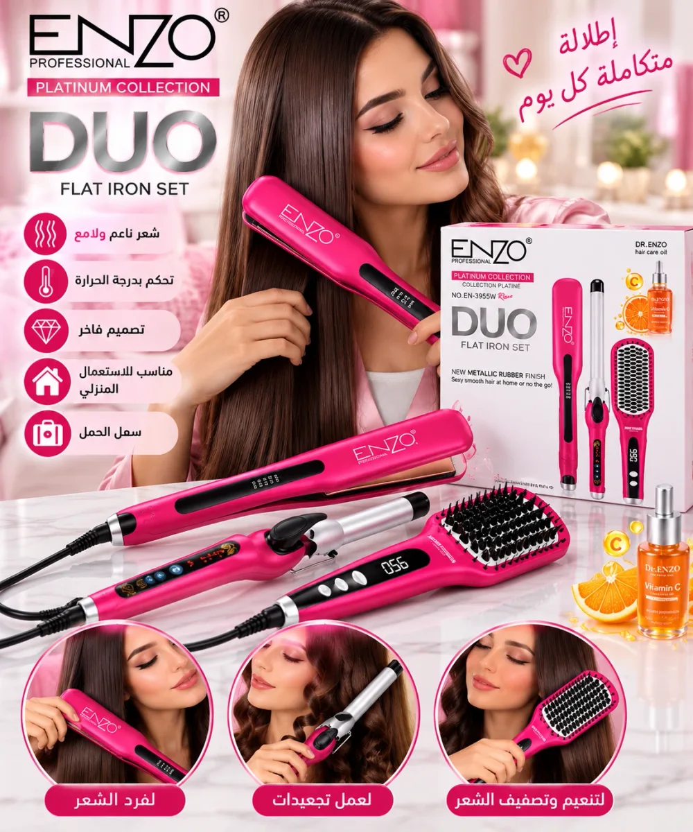 ENZO Professional DUO Platinum Collection – Kit de Coiffure 3 en 1