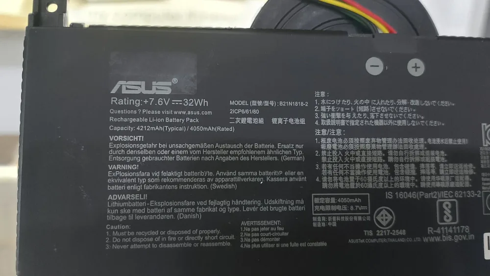 Batterie Originale ASUS B21N1818 – 7.6V | 32Wh | 4050mAh
