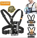 Plokama CX10 PRO ™ حامل الهاتف الاحترافي