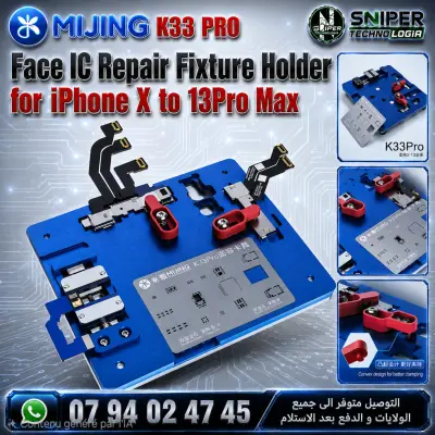 Face IC Repair Fixture Holder for iPhone X to 13Pro Max MIJING K33 PRO