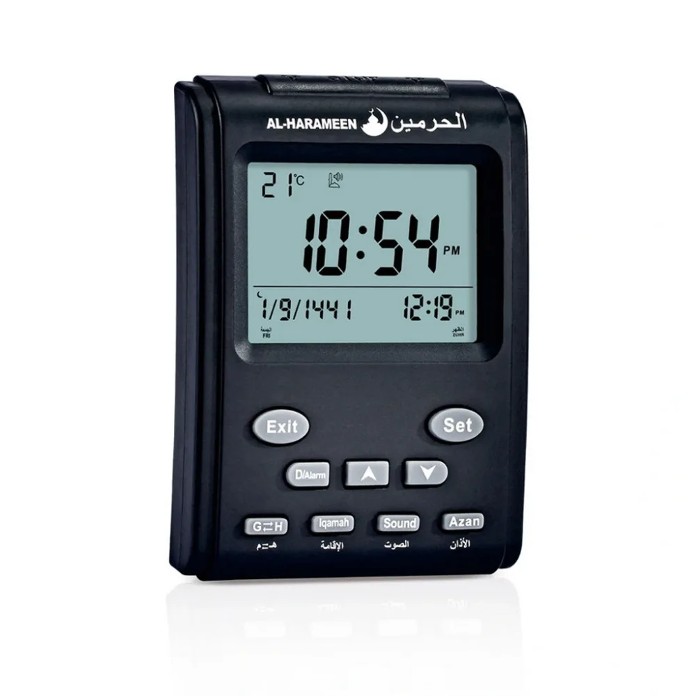 Al-Harameen Horloge Azan Réveils 1500 Villes Écran Numérique LCD