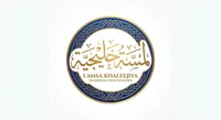 لمسة خليجية