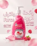 صابون سائل لليدين برائحة جوز الهند 400مل-FORCE XPRESS-