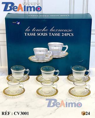 طقم فناجين القهوة الفاخر (24 قطعة) – Service Tasse sous tasse