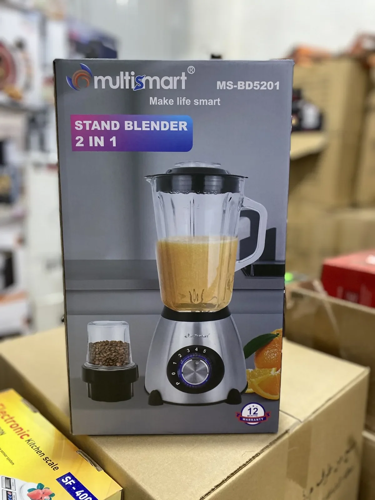 بلاندر 2 في 1 Multismart MS-BD6015