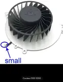 Ventilateur PS4 Original– Refroidissement Optimal