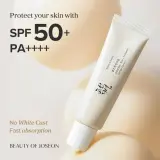 Beauty of Joseon Relief Sun SPF50+ PA++++