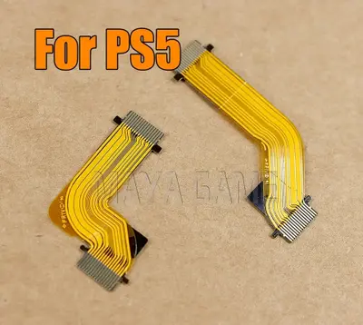 🎮 Nappe Boutons R / L pour Manette PS5