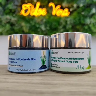 Produit de soin du visage منتجات العناية بالوجه