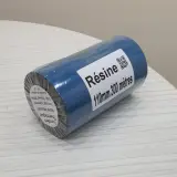 مستهلكات النقل الحراري Consommables transfert thermique