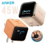 Charger Anker 45 w Nanou