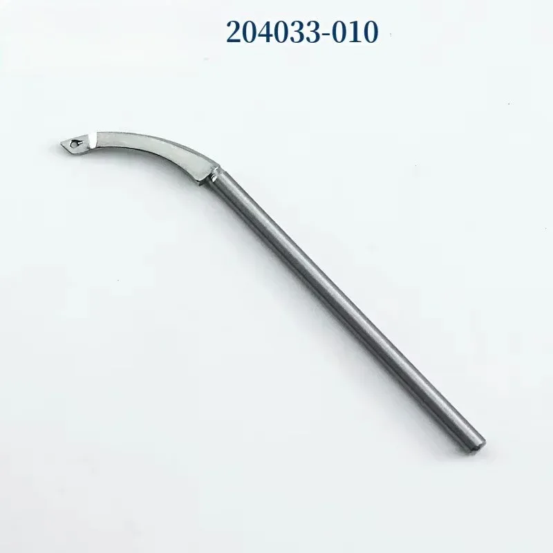 Boucleur Surjeteuse Industrielle Rimoldi 202095-011 / 204033-010