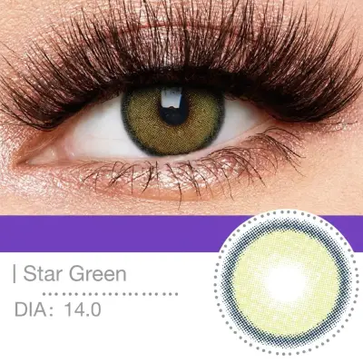 Star Green Lentille