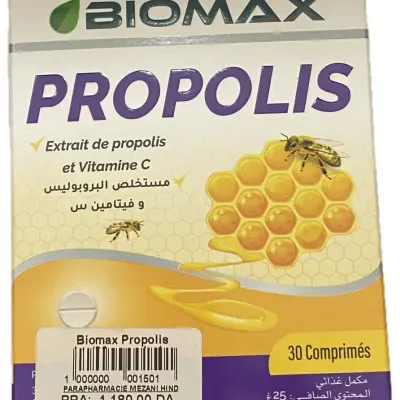 Biomax Propolis – Extrait De Propolis & Vitamine C – 30 Comprimés