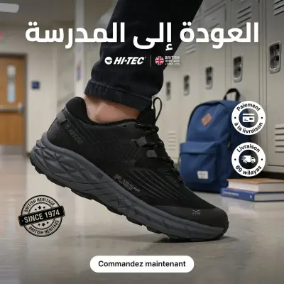 HI-TEC Chaussures Homme