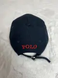 Casquette polo 🏇