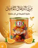 مربى رفيع البرتقال 800غ_CB_