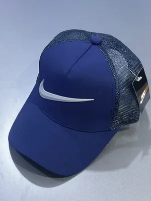 كاسكيطة نايك شبكة Nike