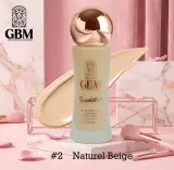 كريم أساس GBM Foundation– لإطلالة مخملية ساحرة تدوم طويلاً