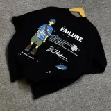 failure