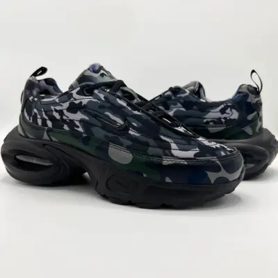 Air Max Portal