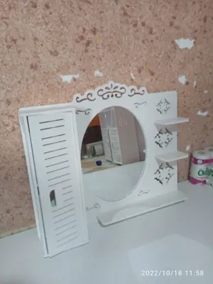 Wall Mirror Cabinet CNC File